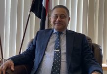 Egypt is committed for all-round relationship with Australia: Envoy