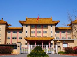 Chinese embassy