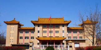 Chinese embassy