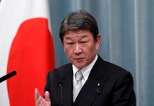 Japanese Foreign Minister condole over wildfires damages