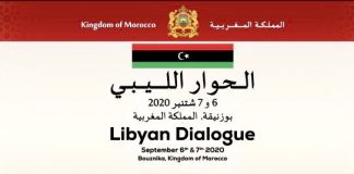 Libyan language Morocco