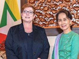 Australian Myanmar meeting