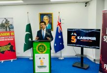 Kashmir Solidarity Day commemorated on February 5 across Australia
