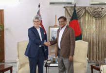 Canberra to collaborate on maritime security with Dhaka