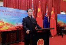 Chinese Embassy marks National Day, welcomes new ambassador at Canberra reception