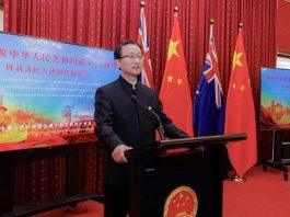 Chinese Embassy marks National Day, welcomes new ambassador at Canberra reception
