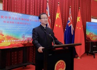 Chinese Embassy marks National Day, welcomes new ambassador at Canberra reception