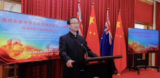 Chinese Embassy marks National Day, welcomes new ambassador at Canberra reception